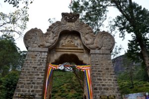 8-adams-peak-dragon-arch